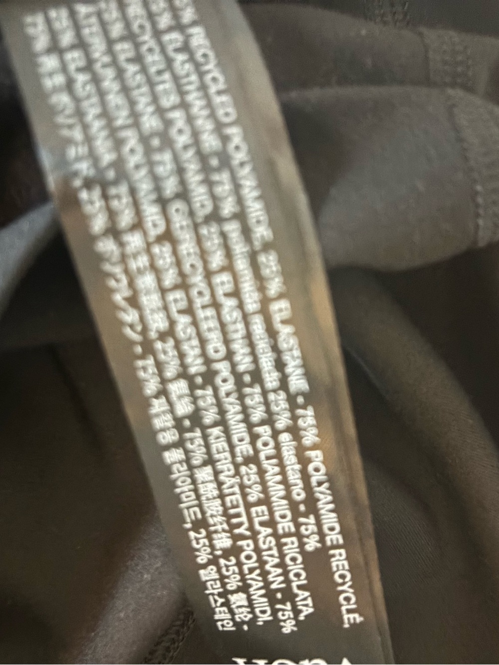 Vuori Black Straight-Leg High-Rise Yoga Pants - Picture 7 of 9